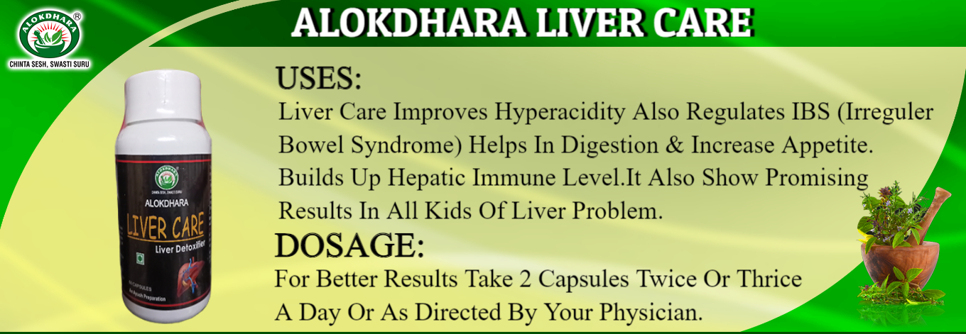 LIVER CARE